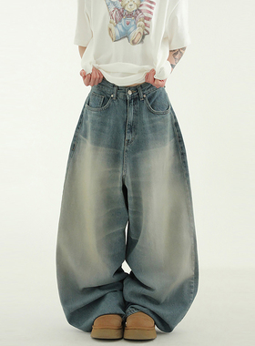 韩国代购25 natural blue washed wide jean 水洗磨白蓝色牛仔裤