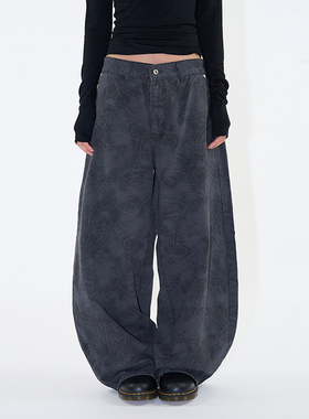 韩代Raucohouse Mora paisley curved pants 花纹宽松休闲长裤