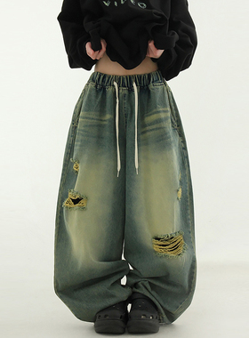 韩代greenish damage denim balloon banding pants (unisex)裤