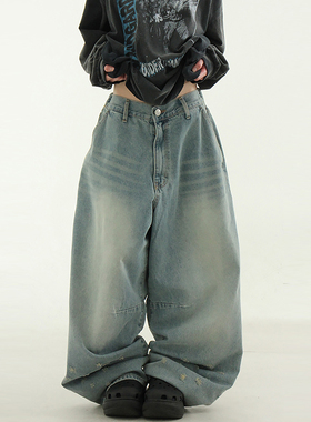 韩代 light blue washed denim balloon banding pants (unisex)