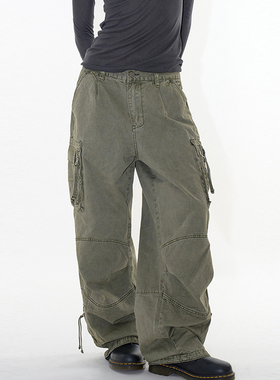 韩代Raucohouse Rare dying multi cargo pants 宽松口袋工装裤