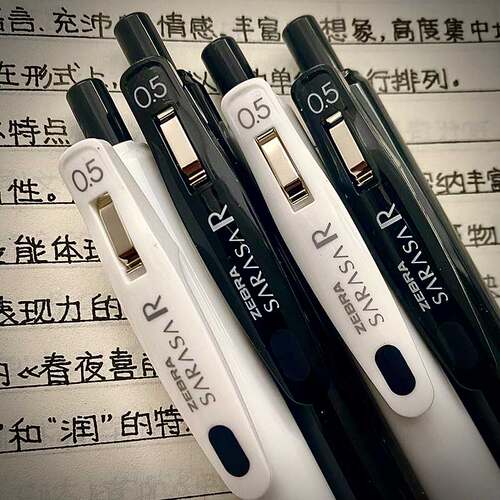 日本ZEBRA斑马jjs29按动中性笔