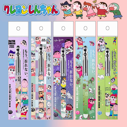 百乐中性笔P500蜡笔小新DIY款