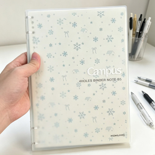 Kokuyo国誉campus活页本学生用