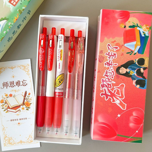 礼盒装ZEBRA斑马红笔JJ15教师节