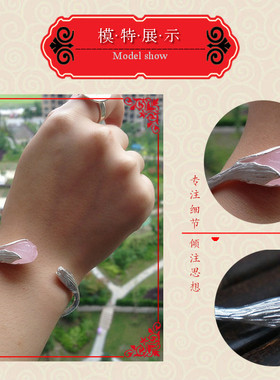 素银手工坊SUPH7990足银粉玛瑙白玛瑙手工栀子花玫瑰花女式手镯