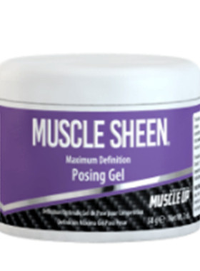 美国Protan健美比赛提亮油膏状油彩清晰肌肉分离度增加凹凸感无色