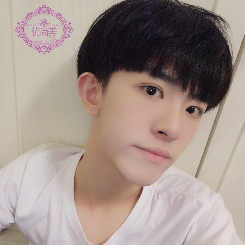 Perruque 8090 cheveux raides Court - Ref 2610437 Image 3