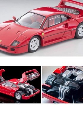 25年11月TOMYTEC TLV LV-N 法拉利 F40（1989年式）(红色)