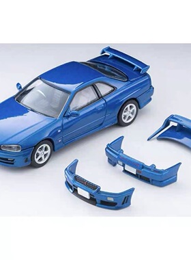 25年11月TOMYTEC TLV LV-N353b 日产Skyline R34 TURBO带配件(青)