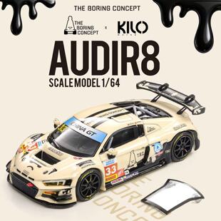 TBC EVO合金汽车模型 预售 LMS GT3 奥迪R8 KILOworks1 无聊白