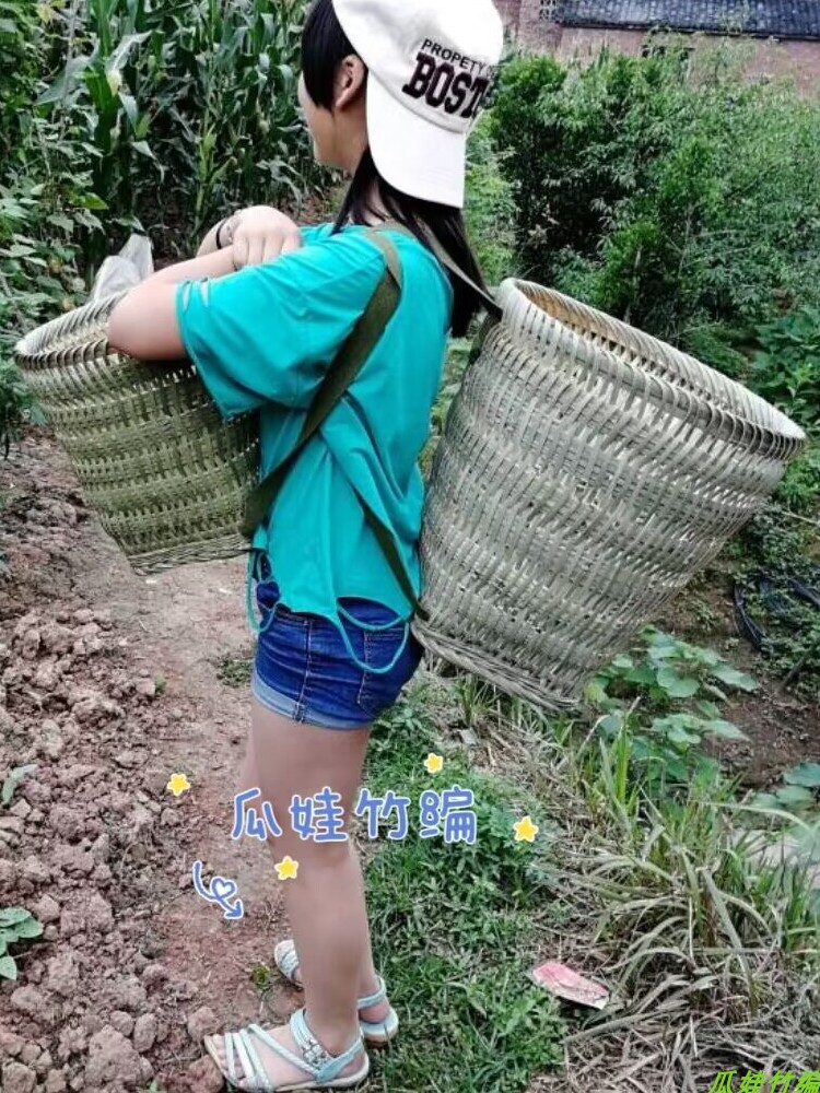 摘杨梅竹编筐家用成人纯手工四川农用背兜买菜背筐竹篓舞蹈道具