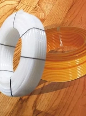 伟星地暖PE-RT管材白色橙色二代一代阻氧红色紫色防垢管柠檬阻氧