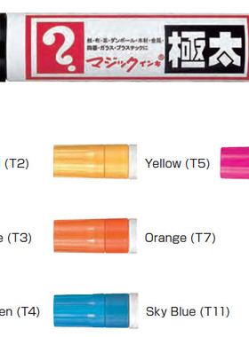 MGD-T1MGD-T2MGD-T3日本寺西化学记号笔POP笔粗头马克笔海报用笔