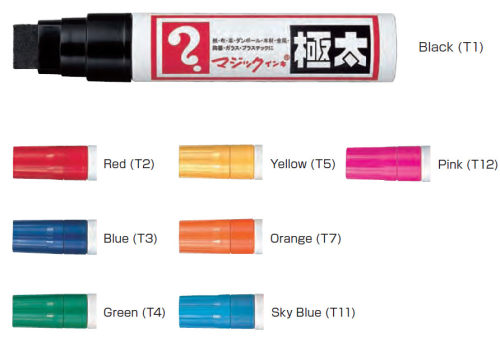 MGD-T1MGD-T2MGD-T3日本寺西化学记号笔POP笔粗头马克笔海报用笔