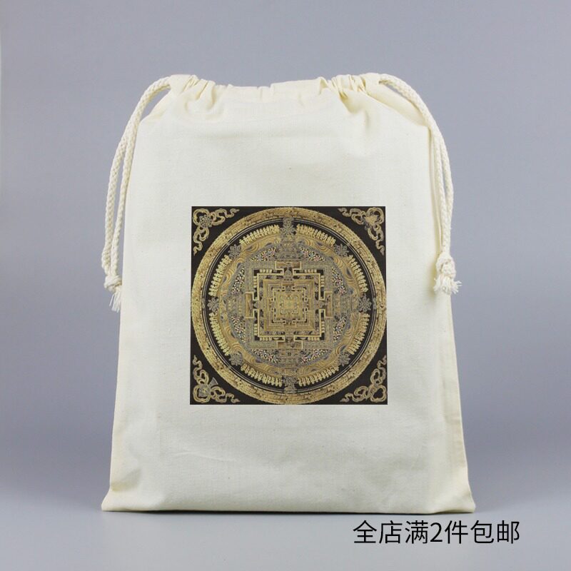 源本ins风 环保内衣物袋出差旅行束口袋 杂物整理收纳袋 经纶