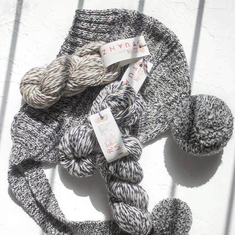 花纱大肚纱中粗线元织美利奴羊毛