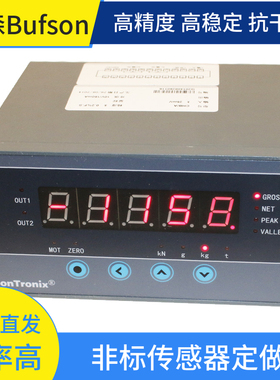 感测器显示仪表测称重压扭张控制推拉力计试验机工业级包邮