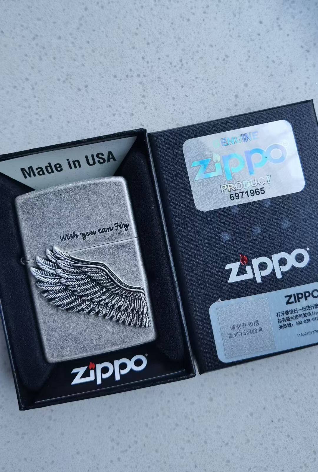 Zippo打火机飞得更高古银木ZIPPO/芝宝