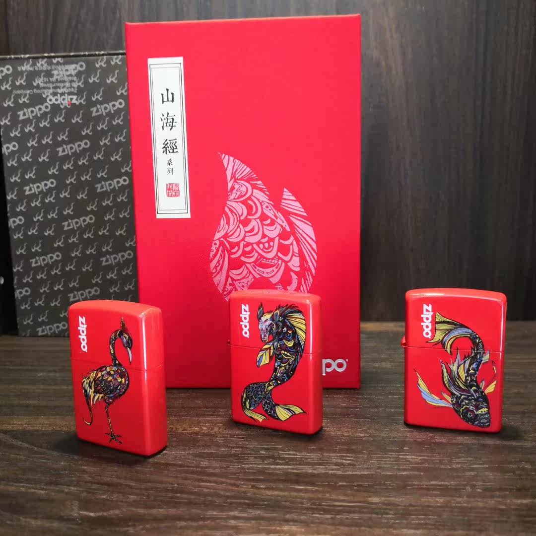 木易Zippo打火机神兽店红色钢琴漆中国传统题材山海经三枚正品