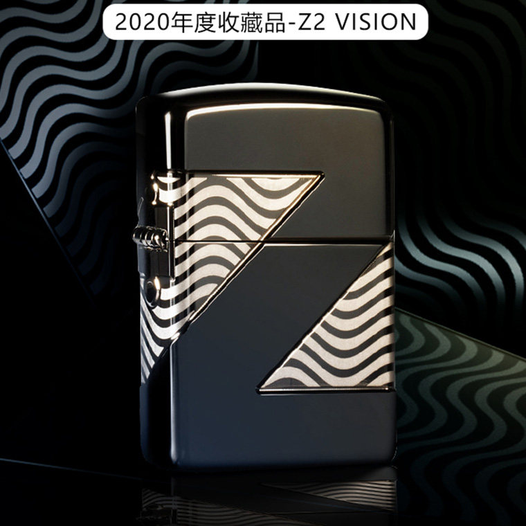 木易zippo神兽店2020年度版限量收藏Z之视界49194正品煤油打火机