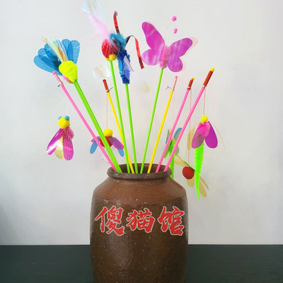 傻猫馆 逗猫棒长杆逗猫棒自嗨 昆虫玩具 耐咬 台湾amycarol逗猫棒