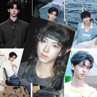 林子烨海报墙贴追星爱豆周边卧室房间墙面写真集拍照布置背景壁纸