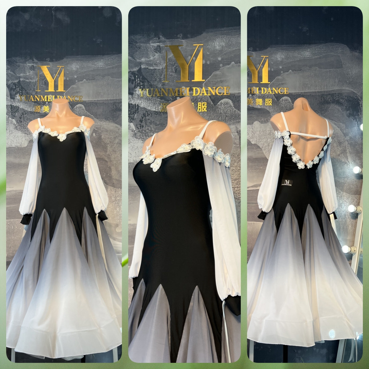 源美舞服专业渐变色摩登舞艺考服连量身定制班服团服装华尔兹舞衣