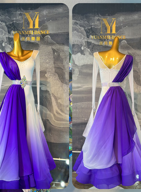 源美舞服拉丁舞比赛蓝色美式摩登裸服专业表演恰恰伦巴花服赛