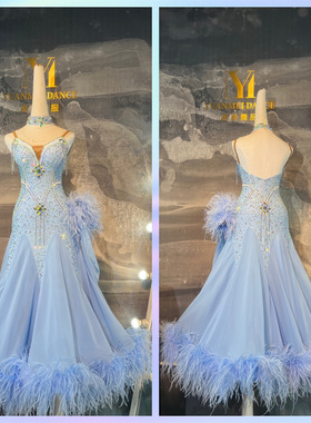 源美舞服拉丁舞比赛浅蓝色摩登赛服专业表演恰恰伦巴花服