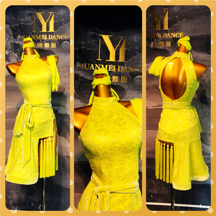 源美舞服拉丁舞比赛服艺考高练表演服恰恰伦巴赛服艺考服黄色定制