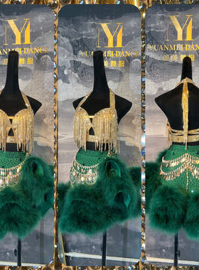 夏日牧野 源美舞服 拉丁舞比赛金色拉丁赛服专业表演恰恰伦巴花服