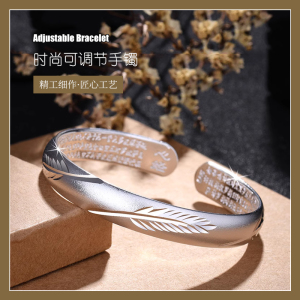 纯银s999一夜暴富银饰手镯送女友情人节生日礼物实心足银可调节款