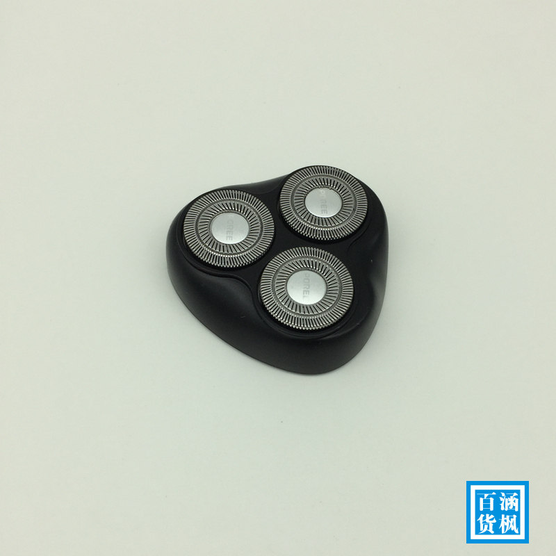 Original VPro razor PS195 a complete set Knife head parts blade Foil Carmen frame Cover PS192in the Personal Care/Health/Massage equipment , Clean Beauty Tools , Shaver  category - from Buy2taobao.com to provide professional Taobao agent buy service