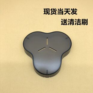 飞科剃须刀FS966 965 968 969透明保护盖原装配件星空感应防尘罩