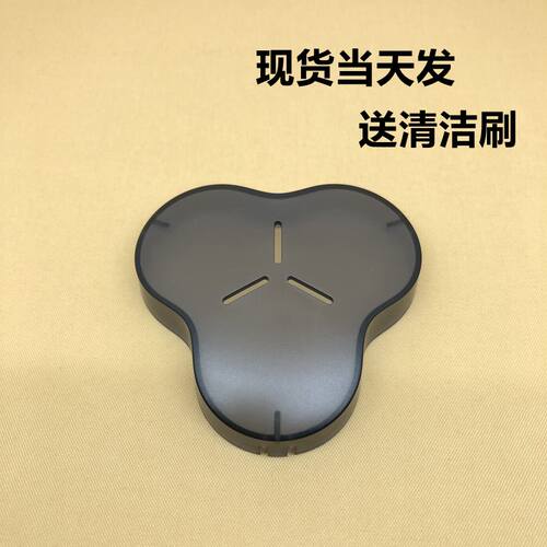 剃须刀保护盖Flyco/飞科刀片