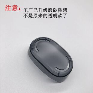 飞科剃须刀FS887FS888FS889专用保护盖配件刀片罩子防跌落透明盖