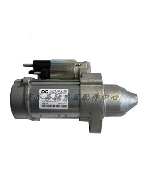 适用福建奔驰新威霆VITOV260V260L启动机起动马达起动机启动马达