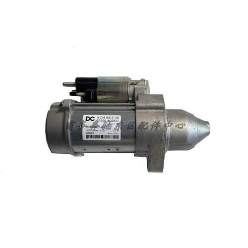 适用福建奔驰新威霆VITOV260V260L启动机起动马达起动机启动马达