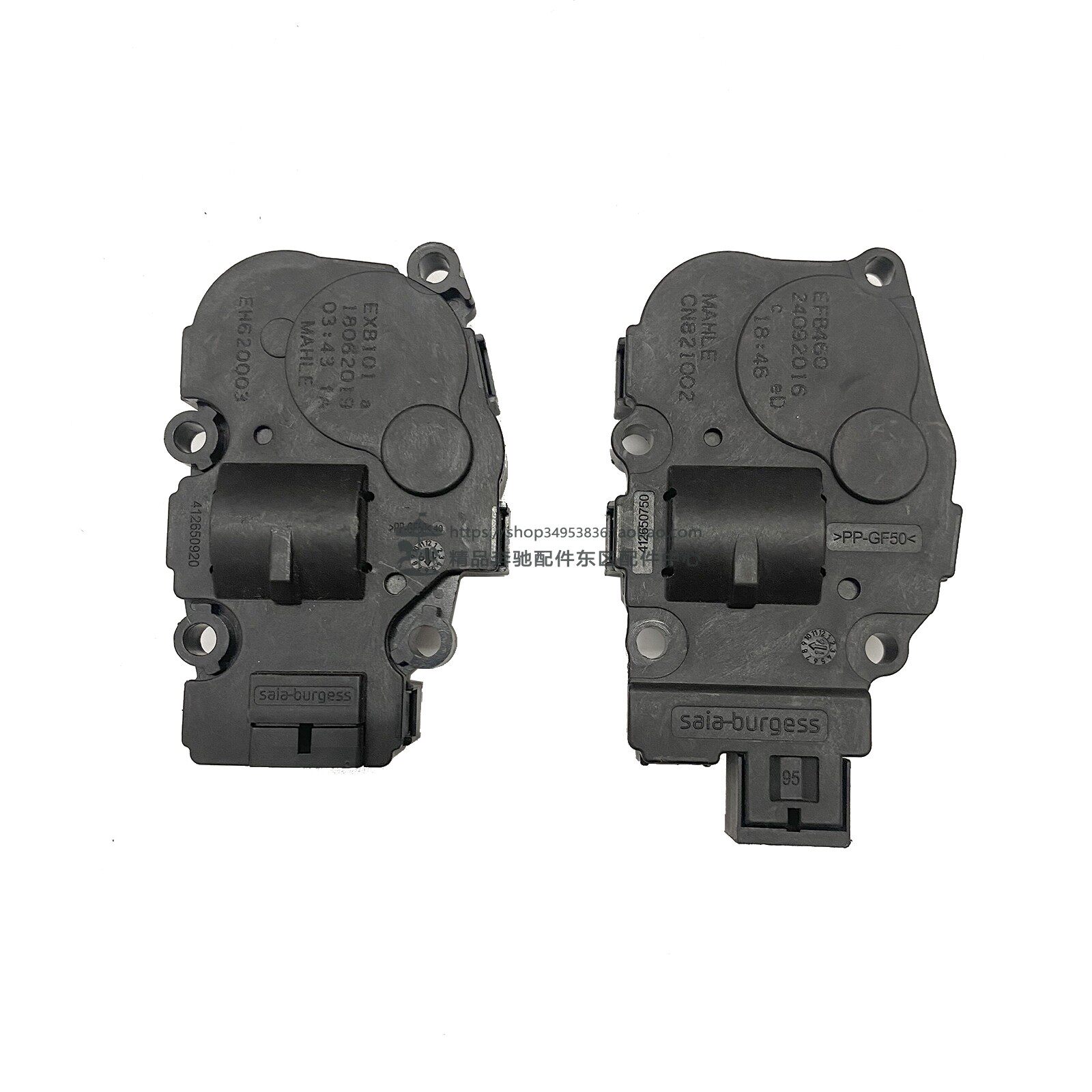 福建奔驰v260l新威霆vito步进电机饲服马达翻板空调电机汽车配件