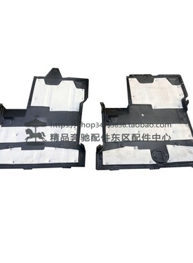 福建奔驰新威霆VITOV260V260L发动机下护板大车身下护板隔音罩
