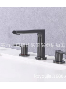 开平优嘉卫浴 枪灰双控分体双把手面盆水龙头三孔面盆龙头30546