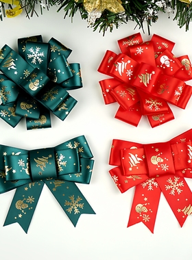 圣诞礼物包装丝带蝴蝶结拉花彩带烫金红色丝带新年礼盒装饰材料