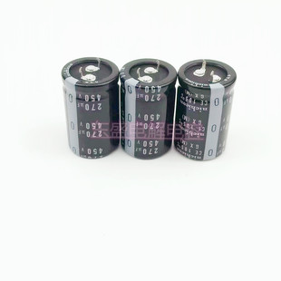 450V220UF电容器450V330UF 400V270UF 焊机逆变 电源进口电解电容