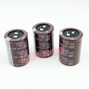 450v390uf电容400V390UF 500V全新黑金刚点/电焊机 逆变器 变频器