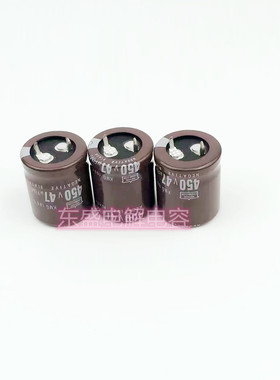 全新原装进口黑金刚  400v47uf 电源电容 450v47uf 56uf 22x20*25