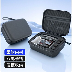 适用影石Insta360Ace Pro2收纳包街拍套装收纳包兔笼配件收纳盒