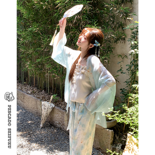 咸鱼衣橱[塘月湾]新中式套装套装女小个子夏装外套吊带长裤三件套