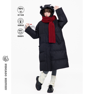 甜鱼少盐[雪国暖冬]长款黑色羽绒服女冬季小个子保暖面包服外套