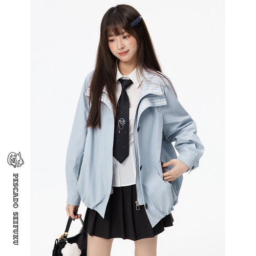 外套女春秋小个子百搭夹克
